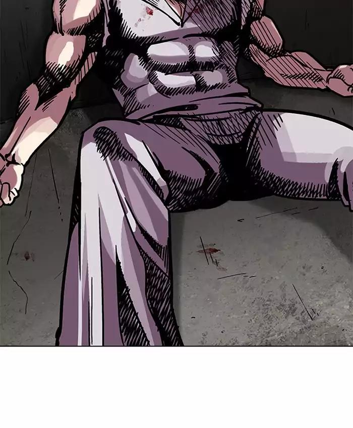 18+ Lookism Chapter 200: Ep.200: God Dog (2) page 83