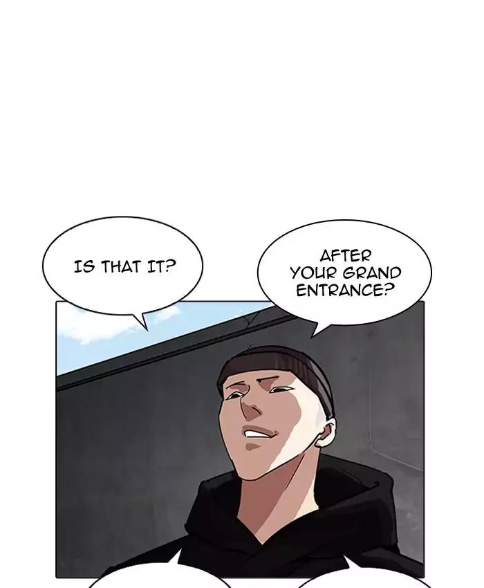 18+ Lookism Chapter 200: Ep.200: God Dog (2) page 84