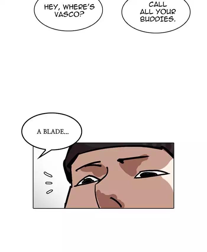 18+ Lookism Chapter 200: Ep.200: God Dog (2) page 85