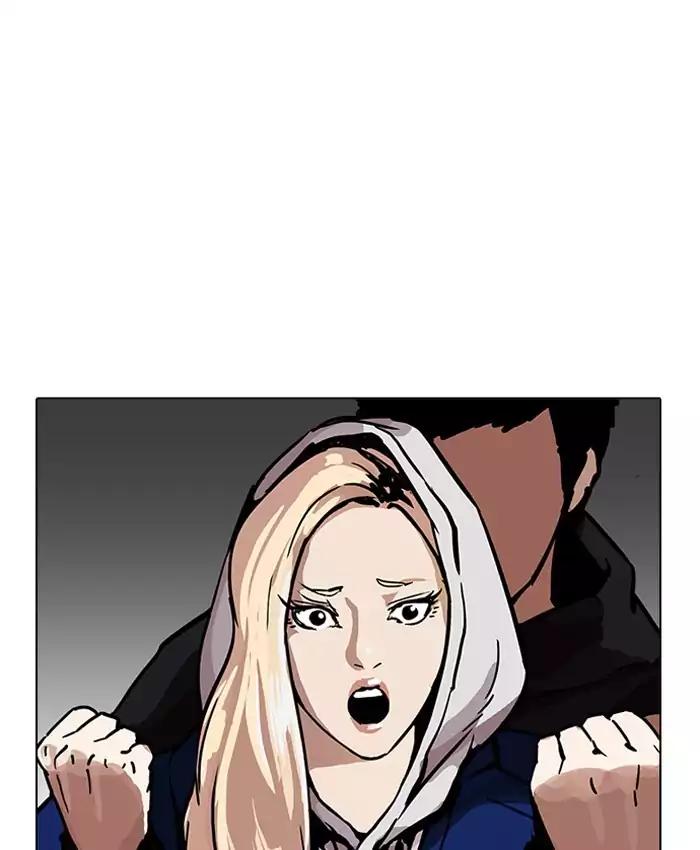 18+ Lookism Chapter 200: Ep.200: God Dog (2) page 89