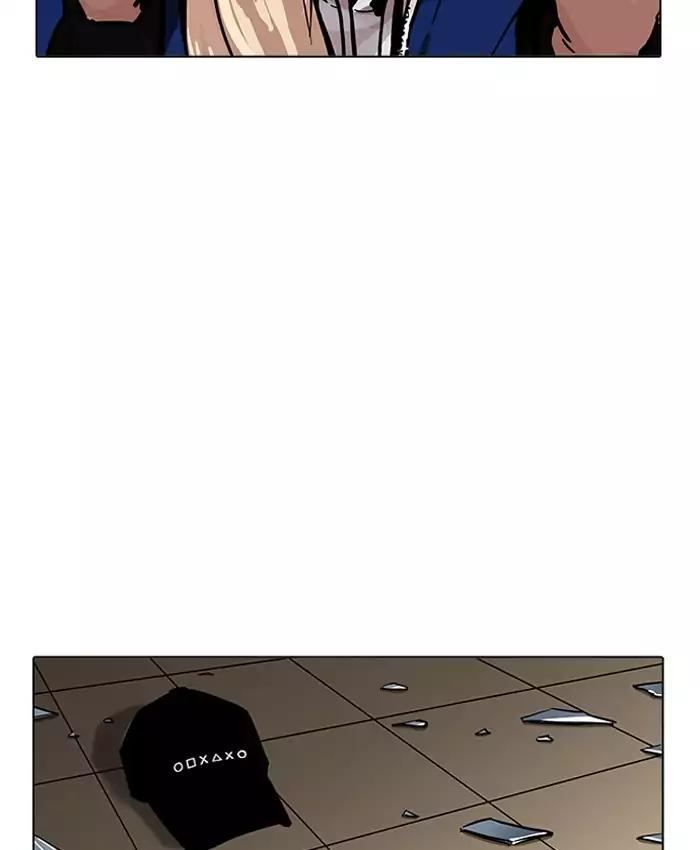 18+ Lookism Chapter 200: Ep.200: God Dog (2) page 90
