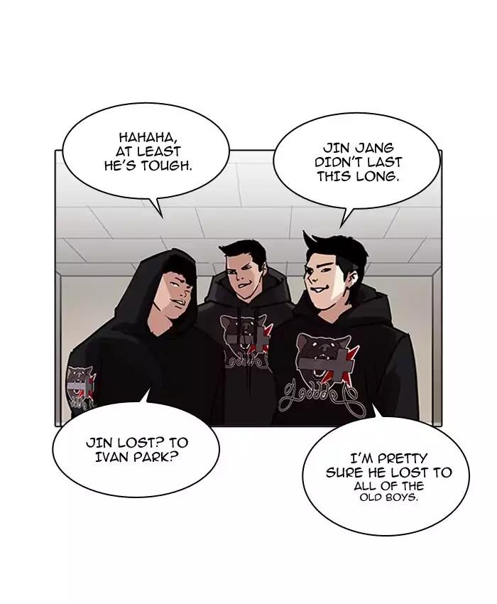 18+ Lookism Chapter 200: Ep.200: God Dog (2) page 93