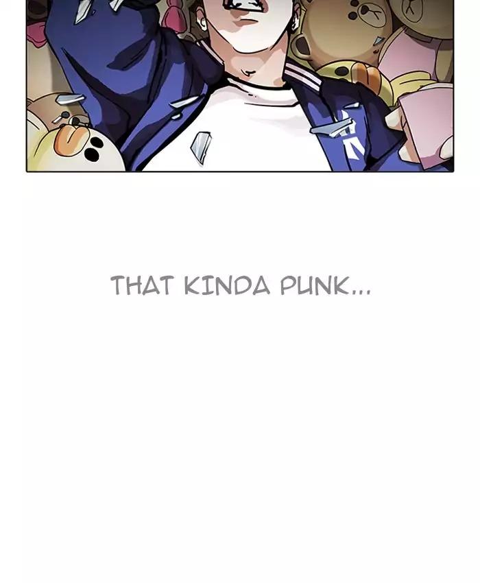 18+ Lookism Chapter 200: Ep.200: God Dog (2) page 97
