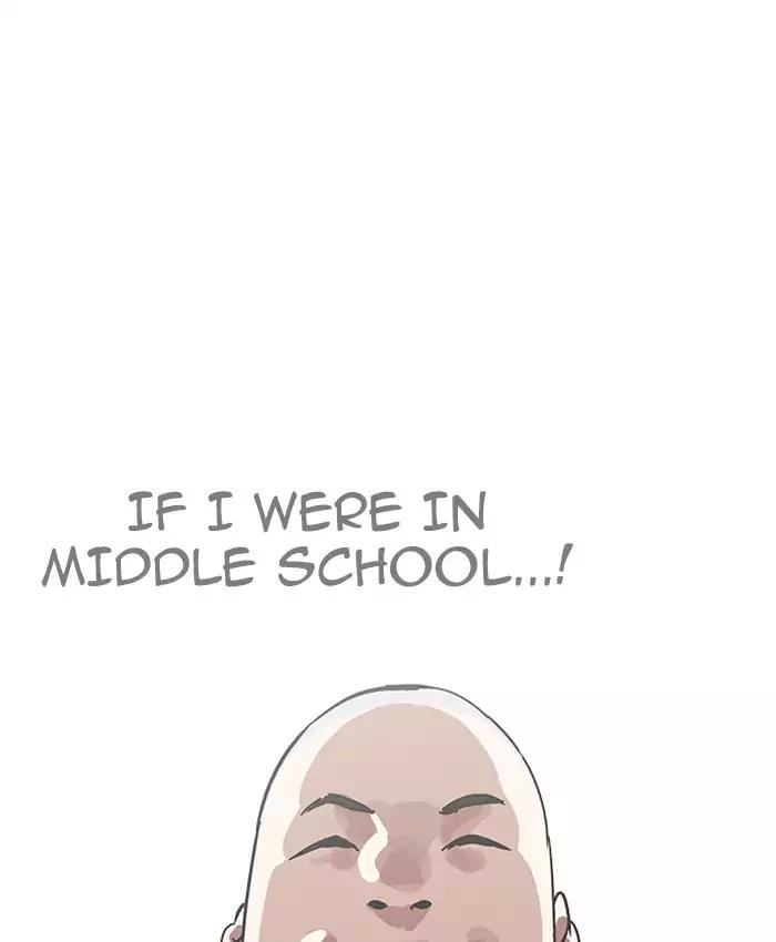 18+ Lookism Chapter 200: Ep.200: God Dog (2) page 98