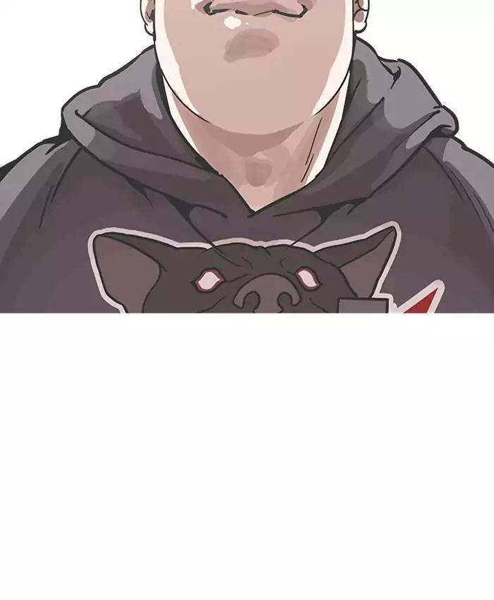 18+ Lookism Chapter 200: Ep.200: God Dog (2) page 99