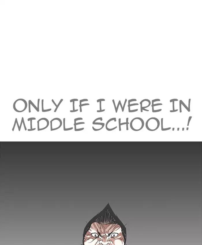 18+ Lookism Chapter 200: Ep.200: God Dog (2) page 100