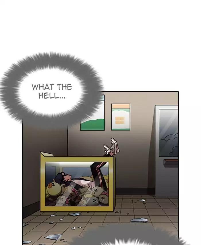 18+ Lookism Chapter 200: Ep.200: God Dog (2) page 105