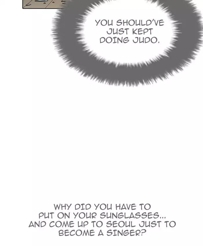 18+ Lookism Chapter 200: Ep.200: God Dog (2) page 106