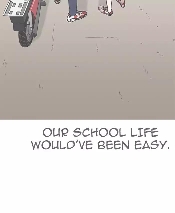 18+ Lookism Chapter 200: Ep.200: God Dog (2) page 109