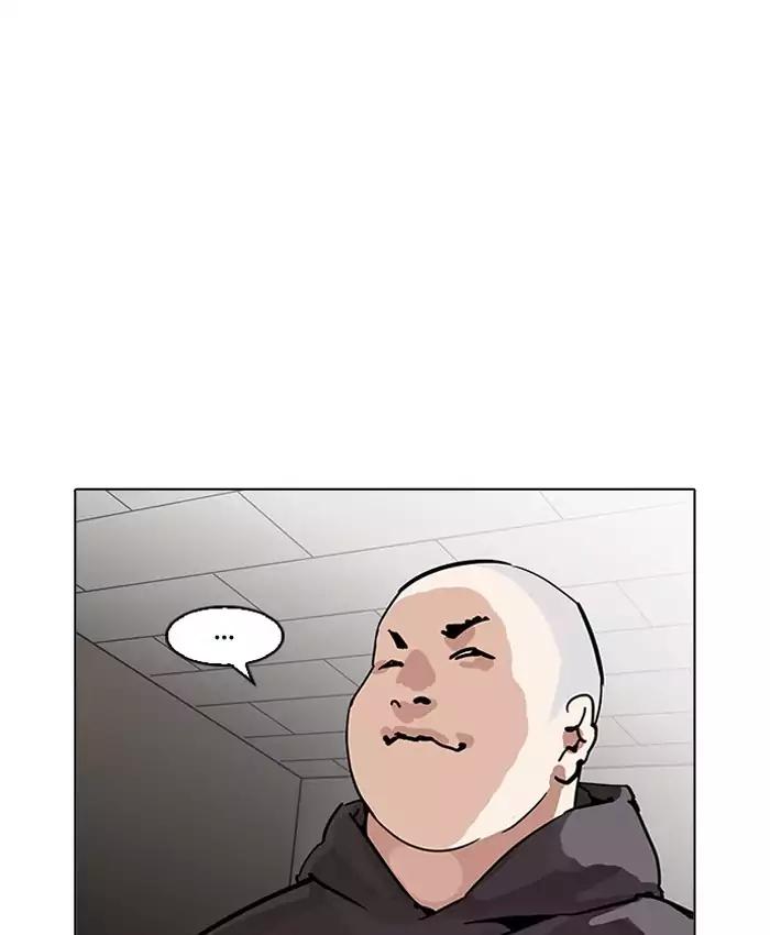 18+ Lookism Chapter 200: Ep.200: God Dog (2) page 110