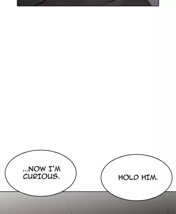 18+ Lookism Chapter 200: Ep.200: God Dog (2) page 111