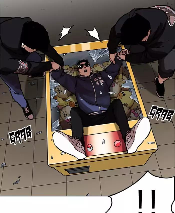 18+ Lookism Chapter 200: Ep.200: God Dog (2) page 112