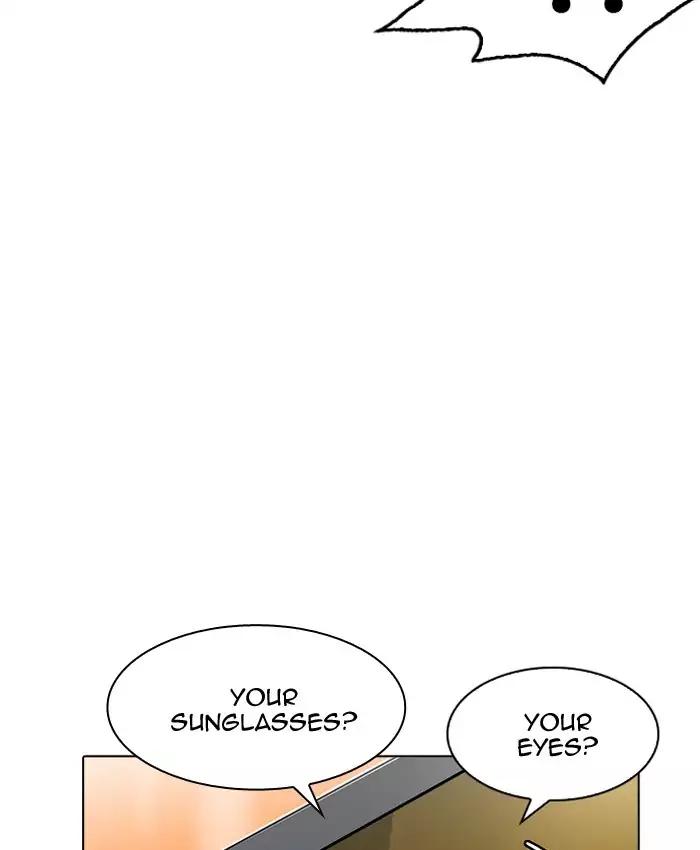 18+ Lookism Chapter 200: Ep.200: God Dog (2) page 113