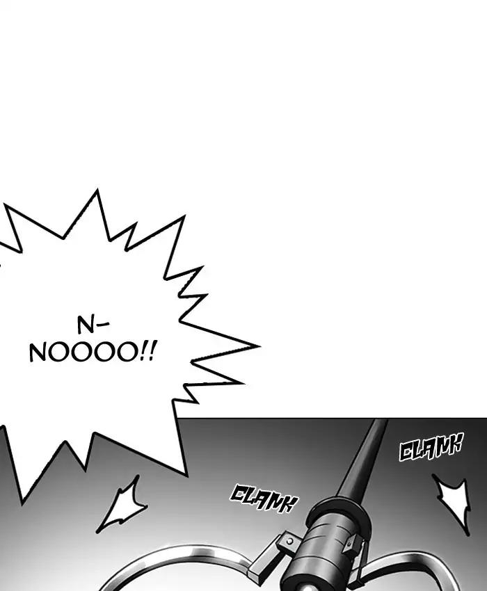 18+ Lookism Chapter 200: Ep.200: God Dog (2) page 120