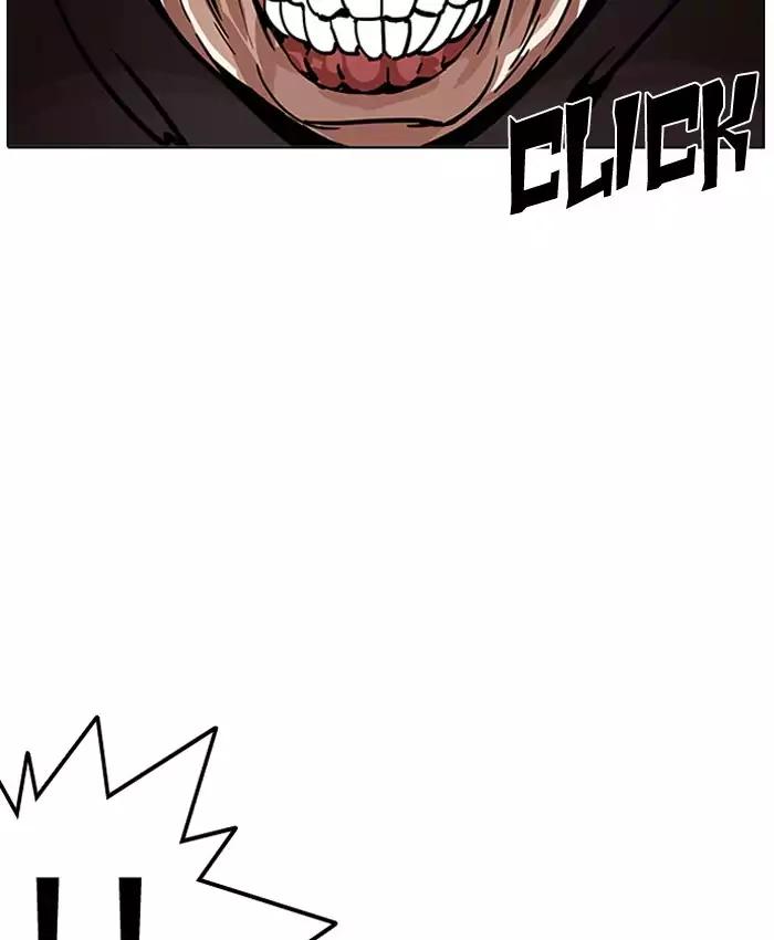 18+ Lookism Chapter 200: Ep.200: God Dog (2) page 122