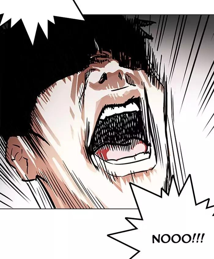 18+ Lookism Chapter 200: Ep.200: God Dog (2) page 125