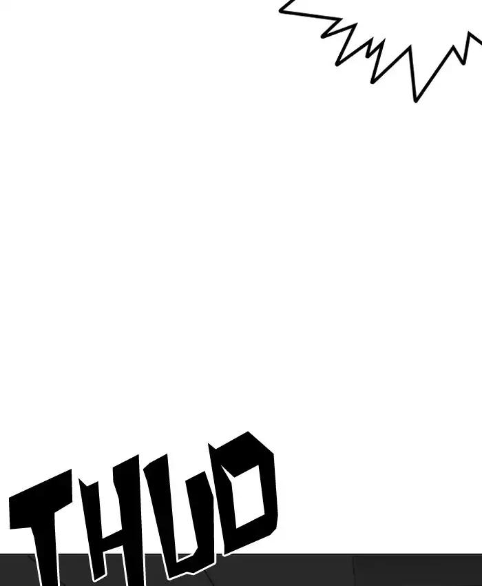 18+ Lookism Chapter 200: Ep.200: God Dog (2) page 126
