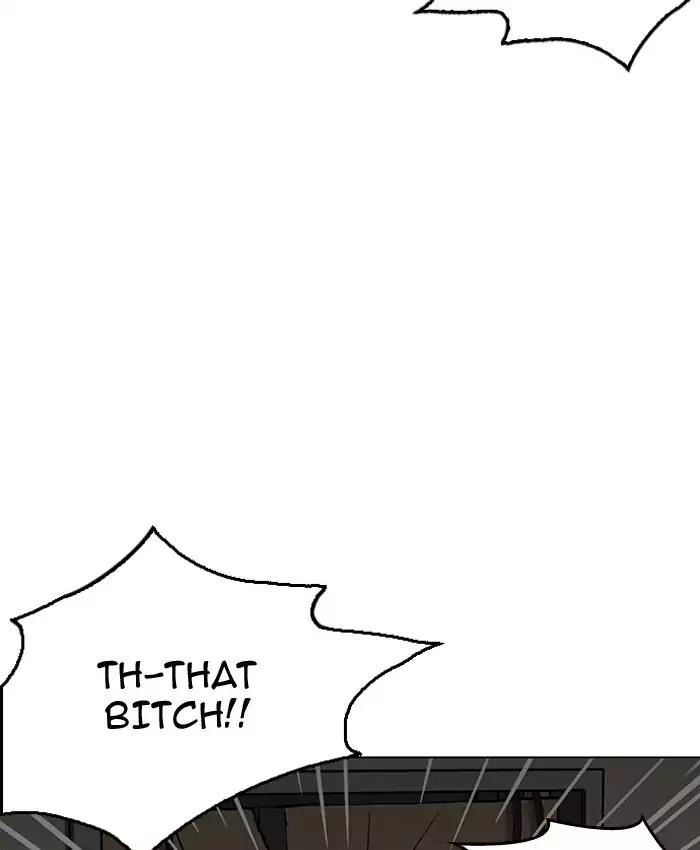 18+ Lookism Chapter 200: Ep.200: God Dog (2) page 130