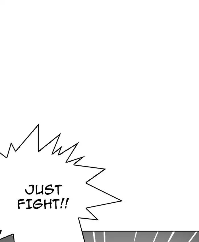 18+ Lookism Chapter 200: Ep.200: God Dog (2) page 132