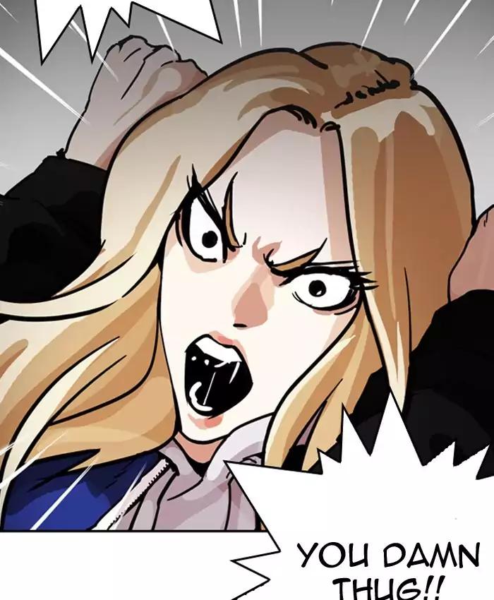 18+ Lookism Chapter 200: Ep.200: God Dog (2) page 133