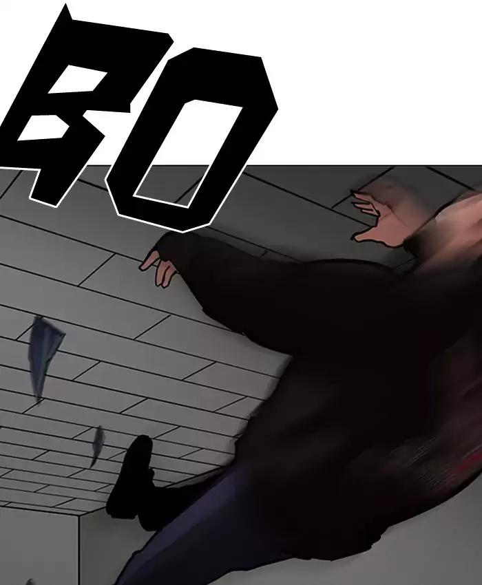 18+ Lookism Chapter 200: Ep.200: God Dog (2) page 135