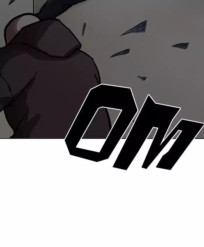 18+ Lookism Chapter 200: Ep.200: God Dog (2) page 136