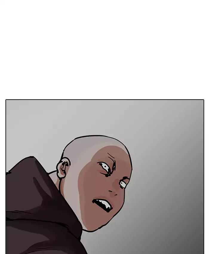 18+ Lookism Chapter 200: Ep.200: God Dog (2) page 137