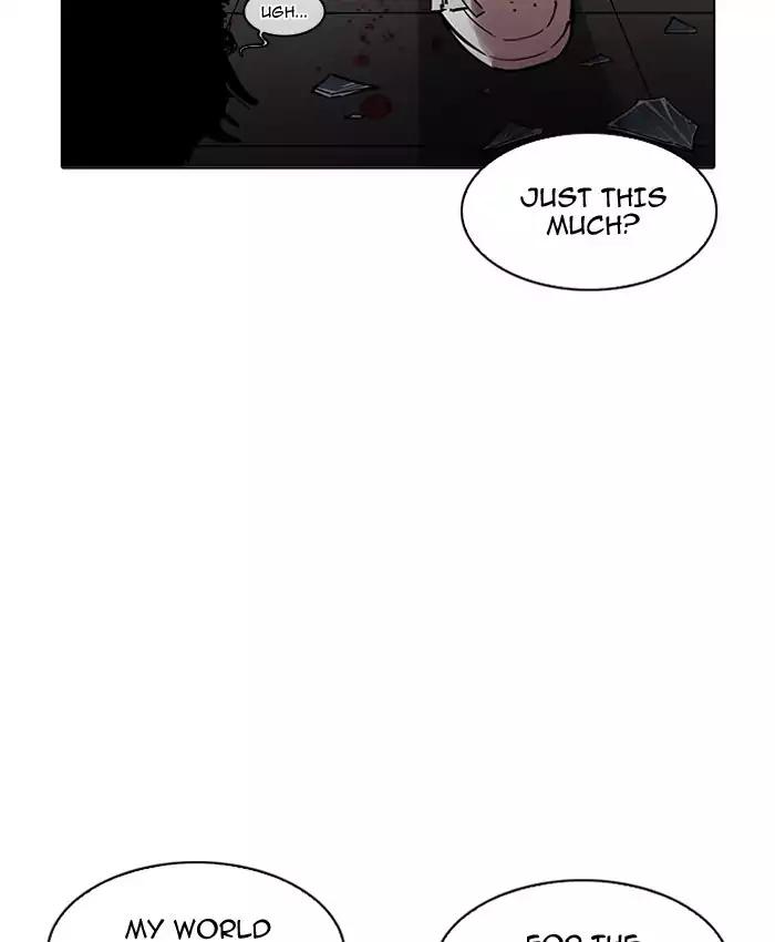 18+ Lookism Chapter 200: Ep.200: God Dog (2) page 141
