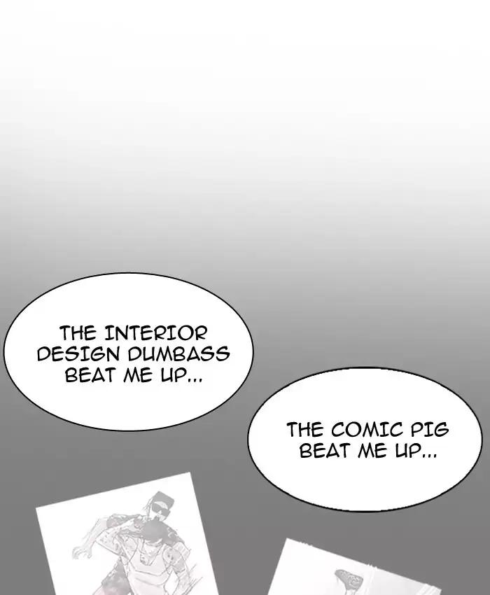 18+ Lookism Chapter 200: Ep.200: God Dog (2) page 143