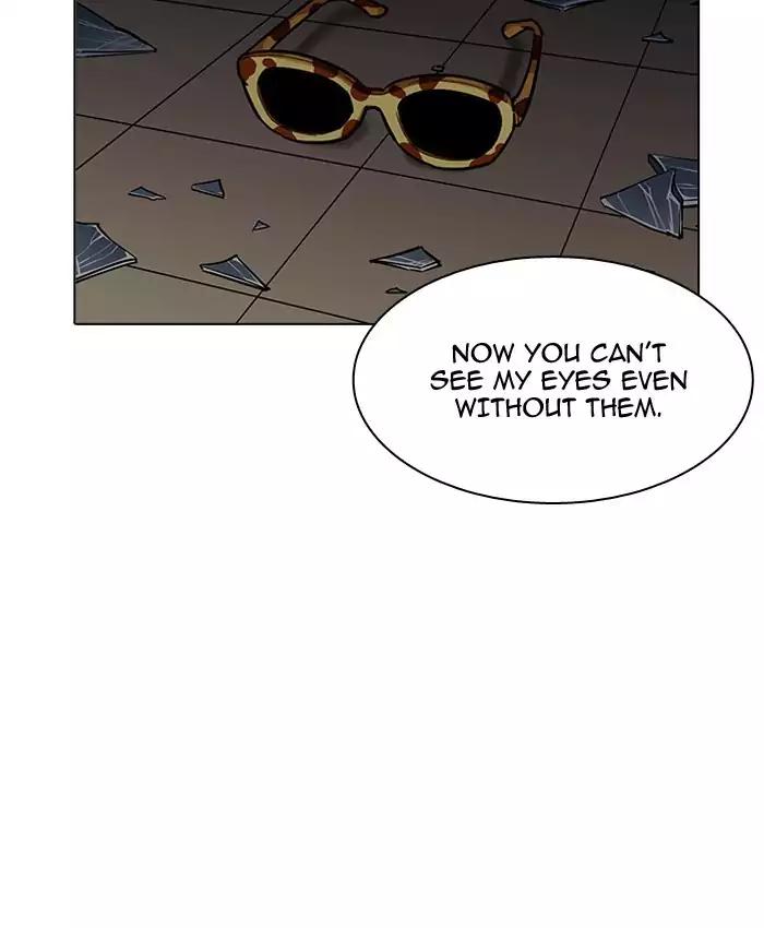 18+ Lookism Chapter 200: Ep.200: God Dog (2) page 146