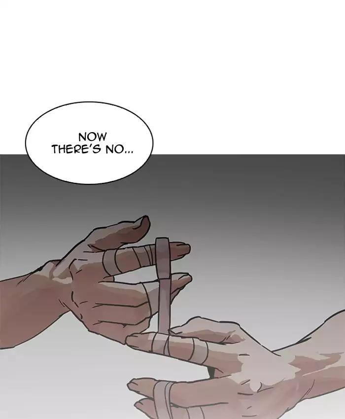 18+ Lookism Chapter 200: Ep.200: God Dog (2) page 147