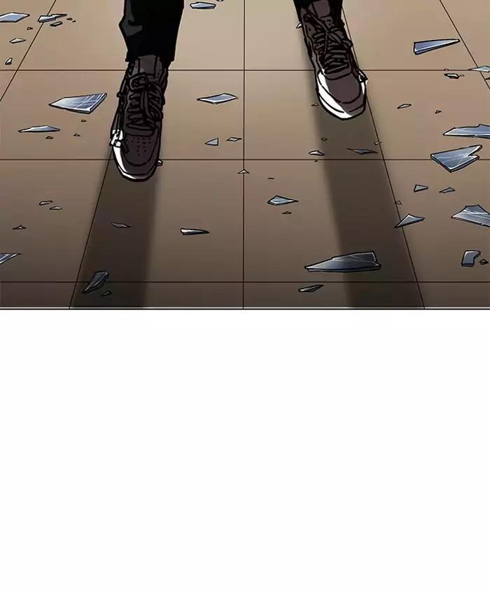18+ Lookism Chapter 200: Ep.200: God Dog (2) page 152