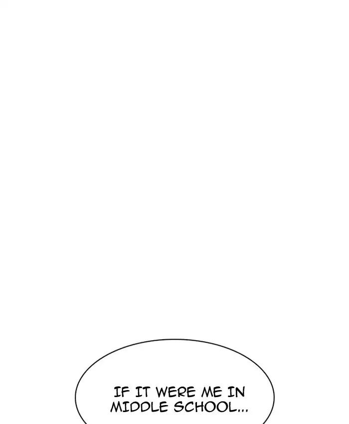 18+ Lookism Chapter 200: Ep.200: God Dog (2) page 154