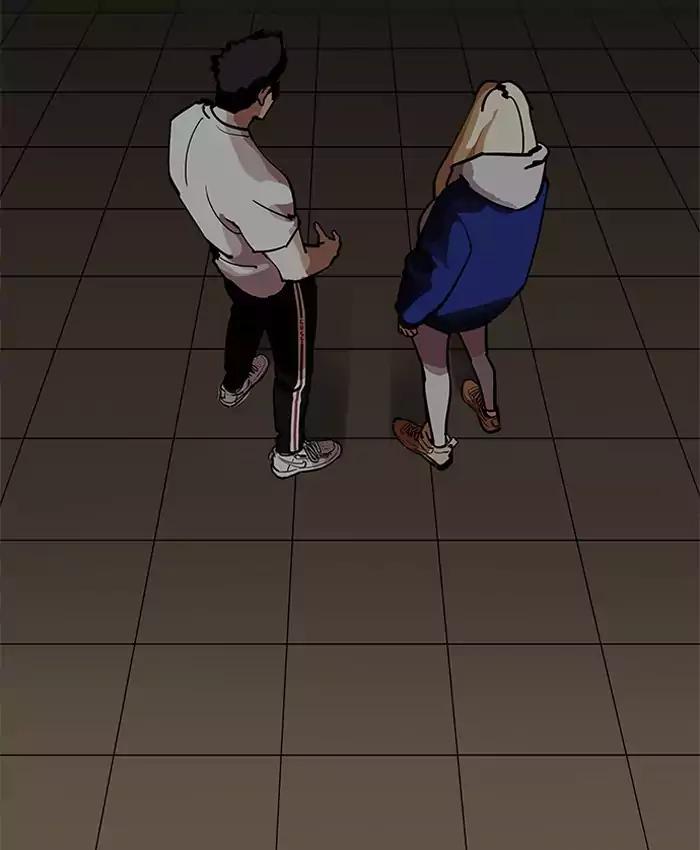 18+ Lookism Chapter 200: Ep.200: God Dog (2) page 157