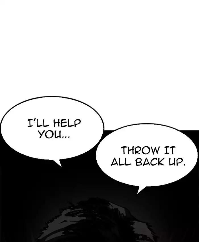 18+ Lookism Chapter 201: Ep.201: God Dog (3) page 1