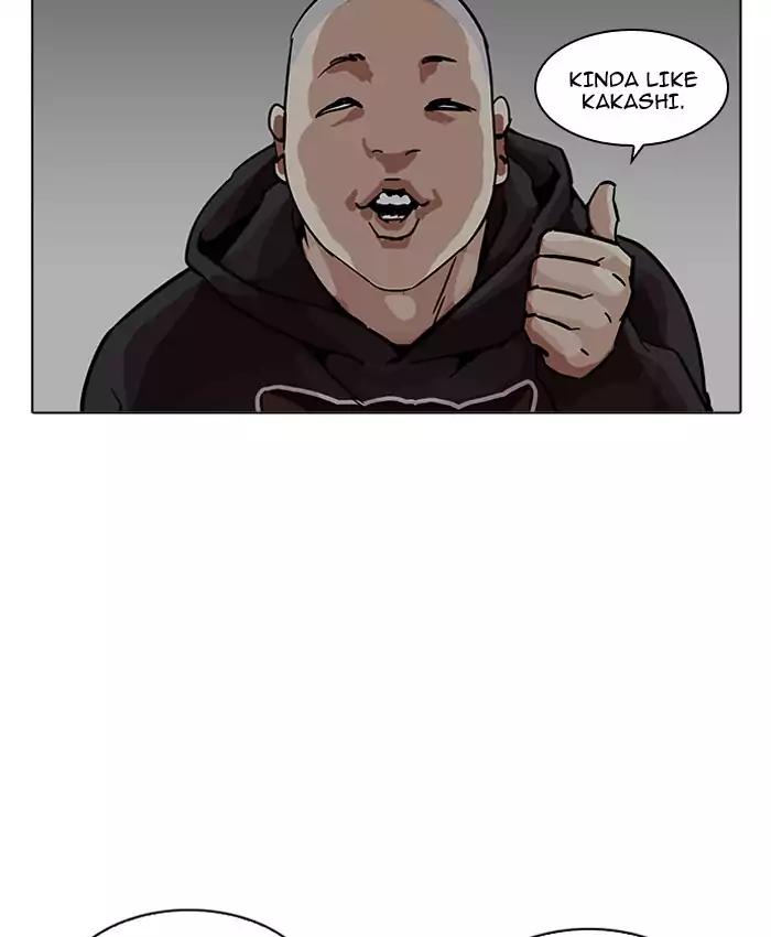 18+ Lookism Chapter 201: Ep.201: God Dog (3) page 6