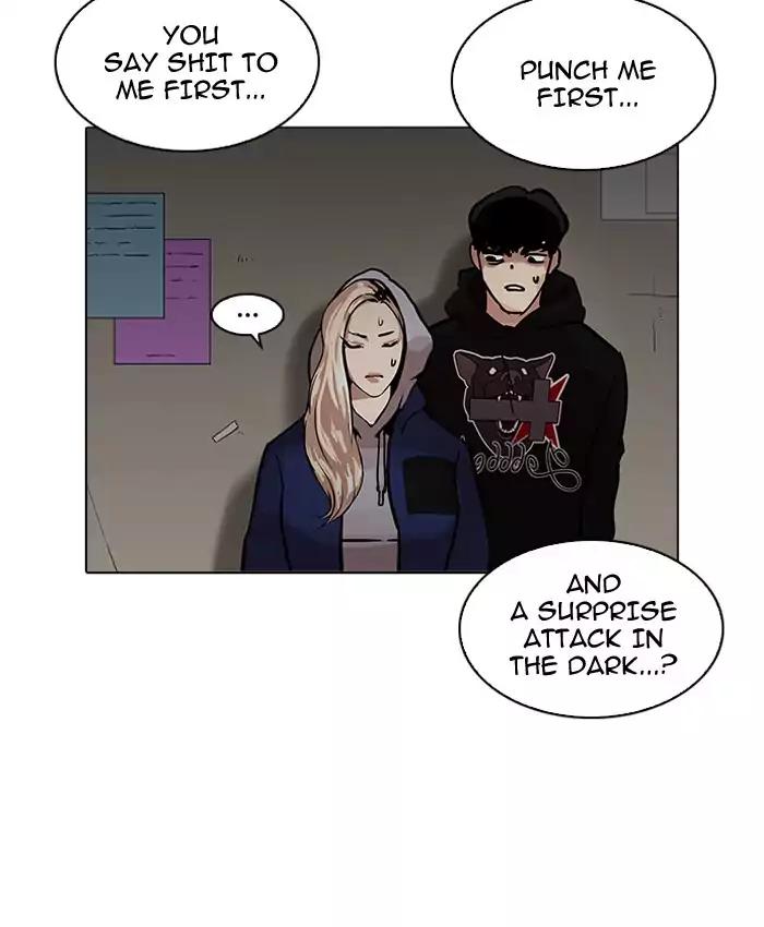 18+ Lookism Chapter 201: Ep.201: God Dog (3) page 7