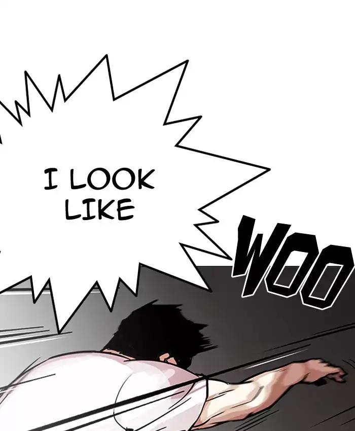 18+ Lookism Chapter 201: Ep.201: God Dog (3) page 10