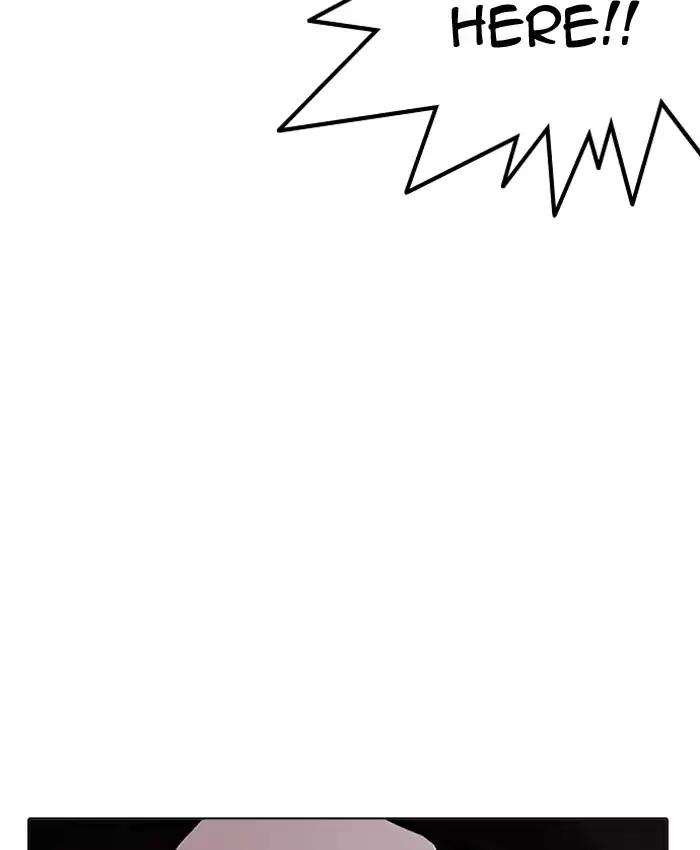 18+ Lookism Chapter 201: Ep.201: God Dog (3) page 12
