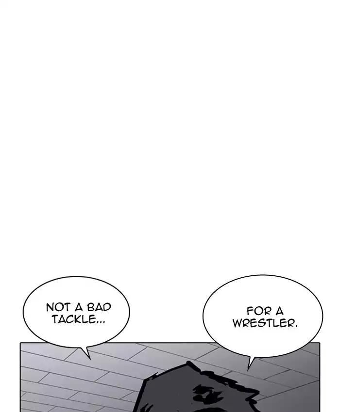 18+ Lookism Chapter 201: Ep.201: God Dog (3) page 18