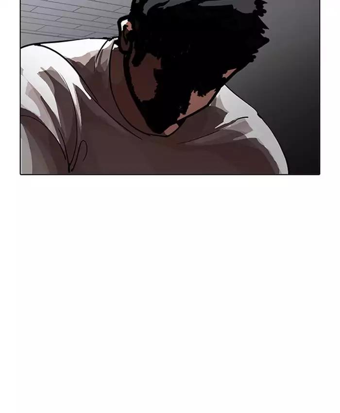 18+ Lookism Chapter 201: Ep.201: God Dog (3) page 19
