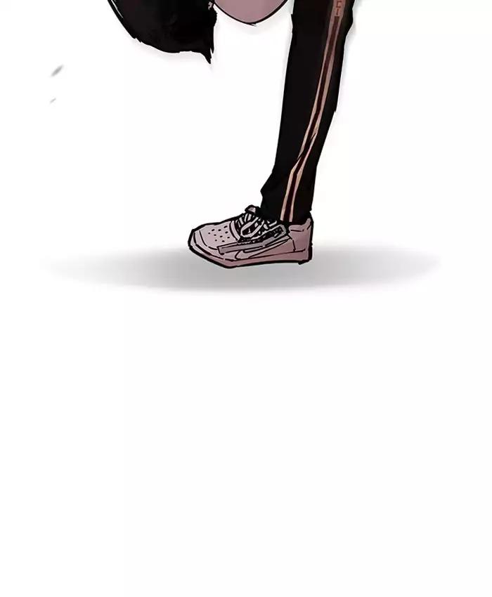 18+ Lookism Chapter 201: Ep.201: God Dog (3) page 24