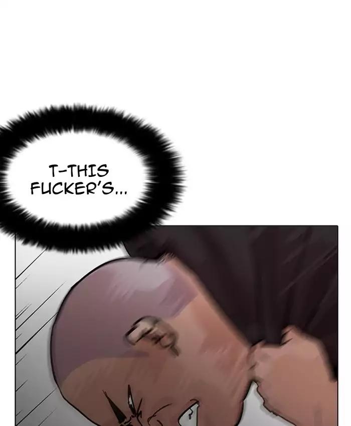 18+ Lookism Chapter 201: Ep.201: God Dog (3) page 25