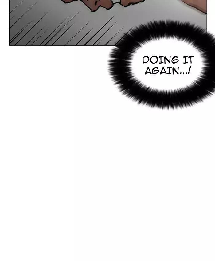 18+ Lookism Chapter 201: Ep.201: God Dog (3) page 26
