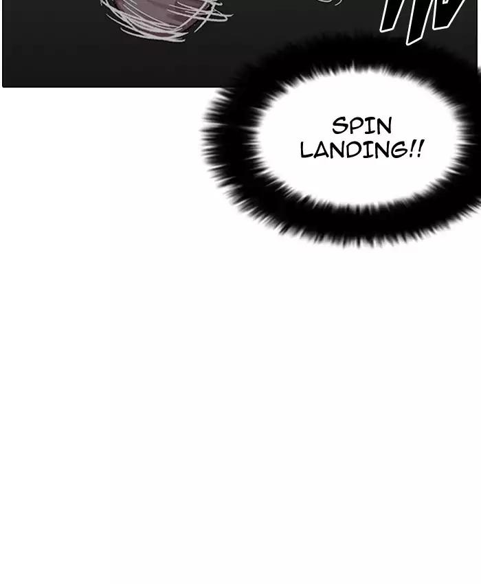 18+ Lookism Chapter 201: Ep.201: God Dog (3) page 28