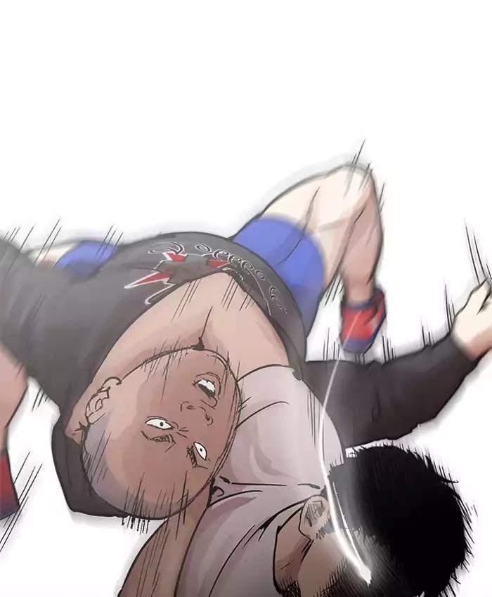 18+ Lookism Chapter 201: Ep.201: God Dog (3) page 32