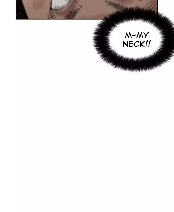18+ Lookism Chapter 201: Ep.201: God Dog (3) page 35