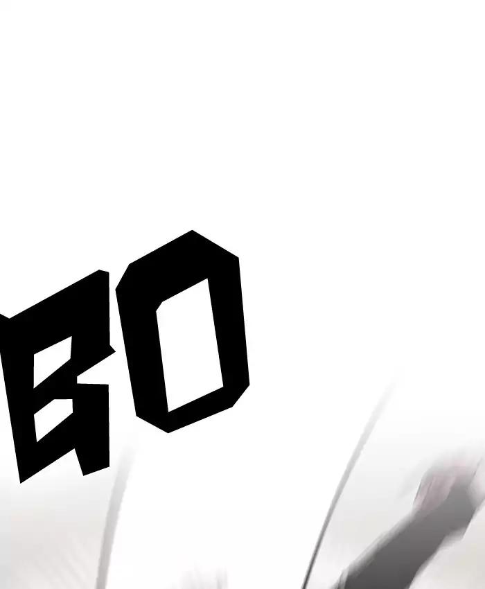 18+ Lookism Chapter 201: Ep.201: God Dog (3) page 36
