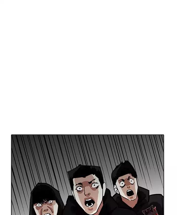 18+ Lookism Chapter 201: Ep.201: God Dog (3) page 39