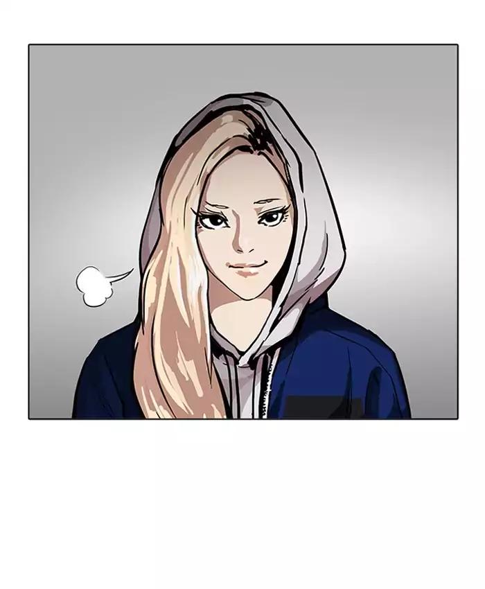 18+ Lookism Chapter 201: Ep.201: God Dog (3) page 41